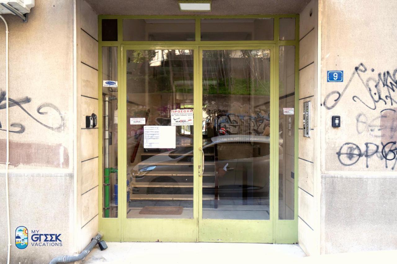 The Spiritual Athens Apartment Екстер'єр фото